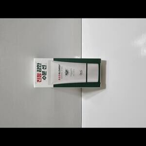 Dr.G - red blemish soothing up sun  50ml